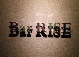Bar Rise