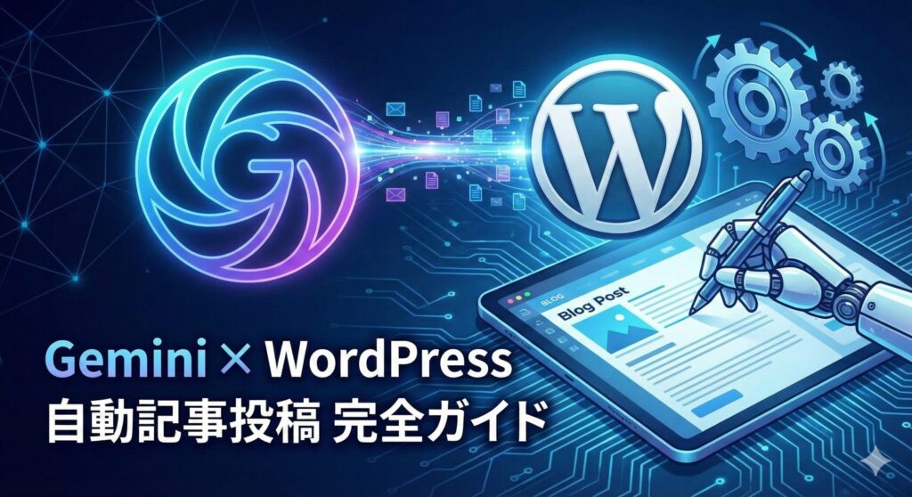 gemini generated image s0ic6cs0ic6cs0ic