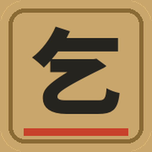 Kou Works app icon