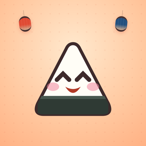 Omatsuri Nihongo app icon